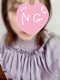 NEW★ゆま
